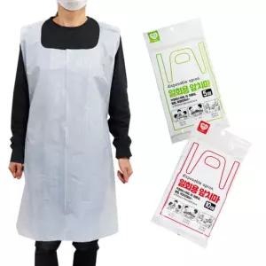 앞치마 비닐 전신 일회용 국산 업소용 5매 10매