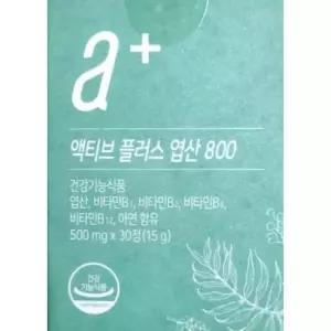 뉴트리모어 4세대 활성형 엽산 30정