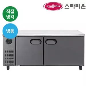 스타리온 1800mm 냉동테이블 SR-T18DIEMC 직냉식 업소용 내부스텐 테이블 냉동고 (1800x700x850)
