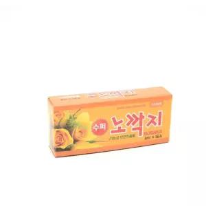 주말농장 채소 충해방지 벌레퇴치 깍지약 식물벌레 형