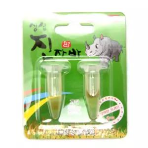 식물진드기 진딧물 벌레퇴치 희석앰플 2개 약 가루이