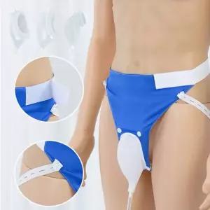 간병 보조 팬티 실리콘 소변기