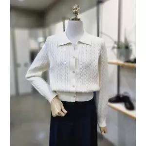 갤러리아 ABFZ[3컬러]셔츠카라 꽈베기 가디건(ABA5ZY36)