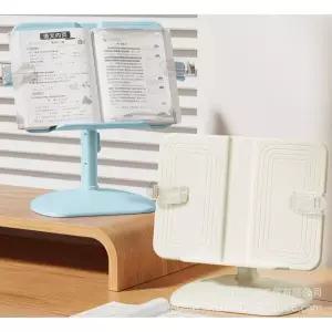 [cm00251]높이조절독서대/ 각도조절독서대/책받침대/다용도독서대/멀티책받침대