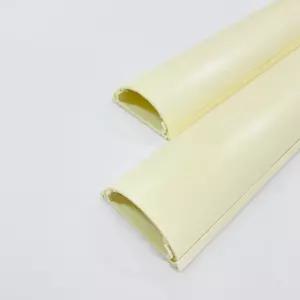 고강도 미색 전선몰딩 5호 인테리어몰딩 쫄대 pvc 전선몰드 선정리