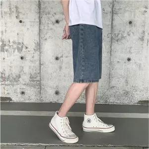 남자 청반바지 데님팬츠 반바지 워싱진 와이드팬츠 7부 INSUM09