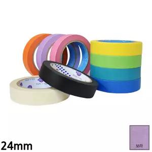 유로셀 종이 마스킹테이프 보라 24mmX40M 페인트작업