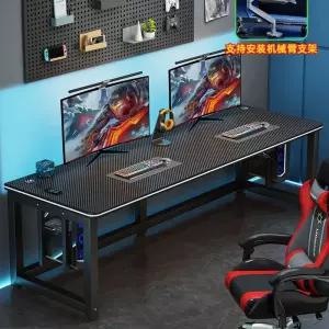 카본 게이밍책상 의자 세트 더블 게임 고정형