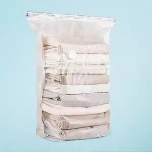 [생활] 이불 보관 진공압축 팩 대형 입체 정리용 압축팩