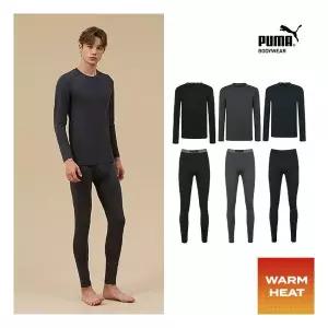 매장정품 푸마바디웨어 남성 엠보기모 웜웨어 3세트 1819703