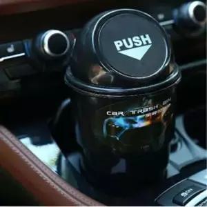 자동차 미니 휴지통 차량용 소형휴지통 차량휴지통