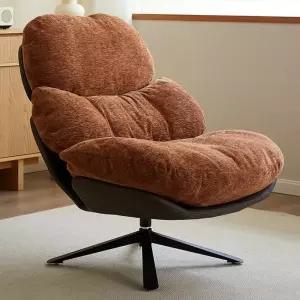 빈티지 쇼파 1인용 의자 싱글 휴식 파티룸 복고풍