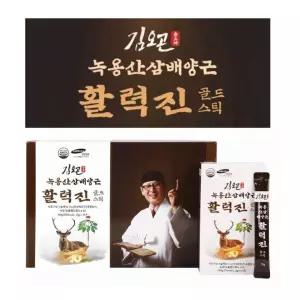 김오곤 녹용 산삼배양근 활력진 골드스틱 15g X 30포 선물세트