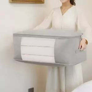 이불정리 보관함 그레이 특대형 가방 수납