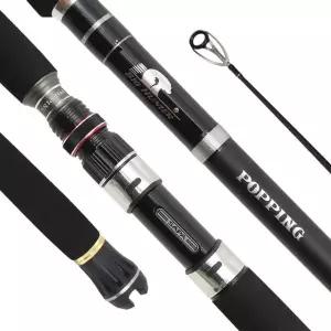 싸파 빅헌터 파핑 S1002MH 빅게임 로드 낚시대