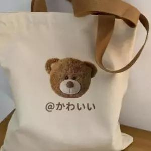 [패션] 귀여운 카와이 스타일 캔버스 에코 백 데일리 숄더 가방 학생용 크로스백