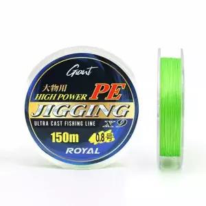 싸파 로얄 자이언트 지깅 PE 9합사 150m 그린 0.8호