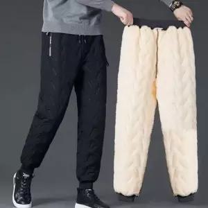 [라일리의류] Rly 기모 남성 방한 바지 깔깔이 조거 팬츠 밴 (44670529A)