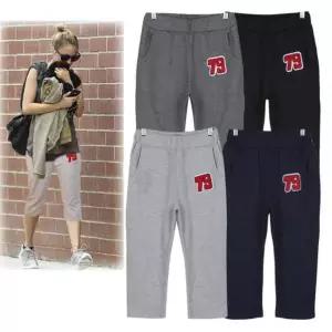 7부 트레이닝팬츠 79패치 트레이닝바지 츄리닝바지