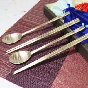 꽃 은상감 유기 수저 세트 방짜유기