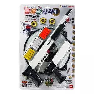 금메달 공기권총 소총 합본 프로세트 장난감 야외 스포츠완구 사격놀이 다트 캠핑 어린이단체 뉴스