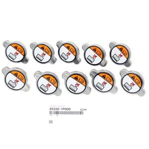 10PCS 253301 P000 물 탱크 커버 라디에이터 캡 25330 1P000 AZERA ELANTRA SANTA FE SONATA OEM 25330-1P000