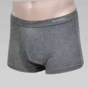 주니어 남아 드로즈 사각팬티 순면 스판 3매 부드러운