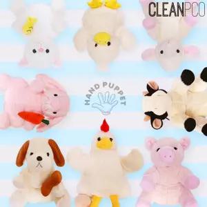 태림 동물농장 손인형 8종 세트장난감 완구 가축헝겊 역할놀이 애착 봉제교구