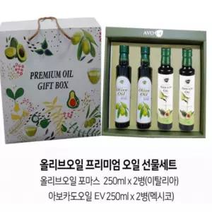 아보카도 오일 선물세트(프리미엄 올리브 6호)식용유 놀라 해바라기 포도씨 추석 설세트 명절 설명 설날