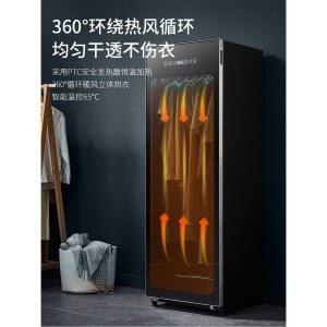 앞치마 소독기 위생복 살균건조기 건조기 식품공장 급식실