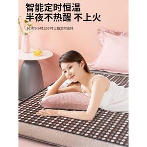 옥돌매트 전기석 찜질 구들장 침대 물리