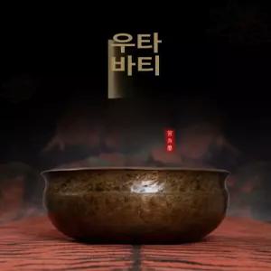 통나무 고재 원목 소파 긴의자 거실 야외 거실