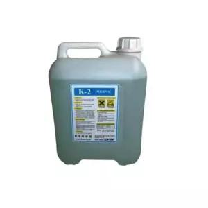 백화제거제 건물외벽계단내부 바닥등 석회질 청소 사우나 목욕탕 탕청소