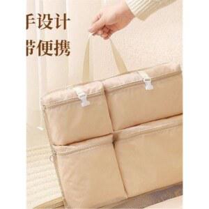 보관가방 다림판 매트 다리미