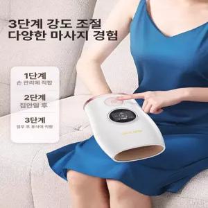 시노 손마사지기 공기압 핸드마사지기 손목 지압 온열