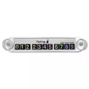 펄퍼즐 주차번호판 주차번호판 메탈주차번호판 논슬립주차번호판