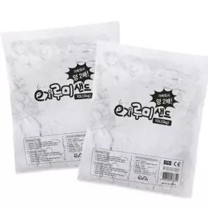 루미샌드 모래놀이 20L 10kg 스노우세트 어린이 키즈 가정용 실내 장난감 완구 촉감