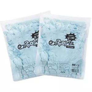 루미샌드 모래놀이 20L 10kg 블루세트 어린이 키즈 가정용 실내 장난감 완구 촉감