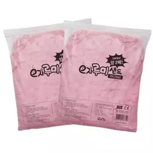 루미샌드 모래놀이 20L 10kg 핑크세트 어린이 키즈 가정용 실내 장난감 완구 촉감
