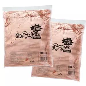 루미샌드 모래놀이 20L 10kg 오렌지세트 어린이 키즈 가정용 실내 장난감 완구 촉감