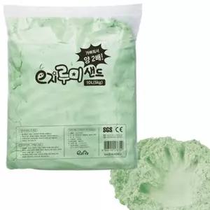 루미샌드 모래놀이 10L 5kg 그린세트 어린이 키즈 가정용 실내 장난감 완구 촉감
