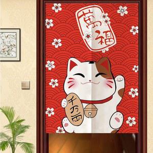 일식집 횟집 이자카야