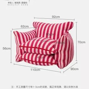키치 허그 핑크 1인 세탁가능 스트라이프 라지 빈백 의자 귀여운 소파 커버