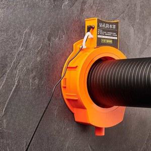 습식 코아 집진기 흡입기 건식 오염방지 고무링 분진 배수관 드릴링