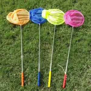 안테나 길이조절 잠자리채 개별포장 야외 물놀이 여름 곤충 채집  [평점상위]