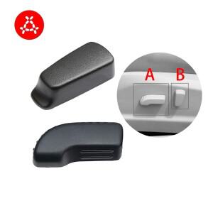 닛산 티아나 시트 조정 버튼 백 레스트 트림 커버 전동 전면 리어 스위치