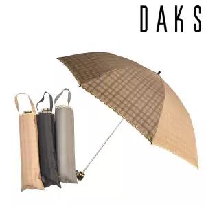 [롯데백화점]닥스 양산 더블얀2 PCR002C