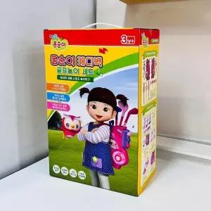 콩순이 캐디백 골프 놀이 세트백 어린이 키즈 장난감 장난감채