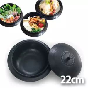 국내산 퀸센스 인덕션겸용 세라믹 가마솥 22cm냄비 밥솥 돌솥 가마 냄비 솥밥 인덕션