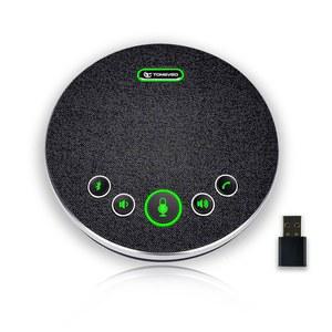 TONGVEO 블루투스 스피커 컨퍼런스 마이크, 무선 360 음성 픽업, 4 AI 노이즈 캔슬링 마이크 USB / 동글 연결 8시간 통화 가능 8-12인용